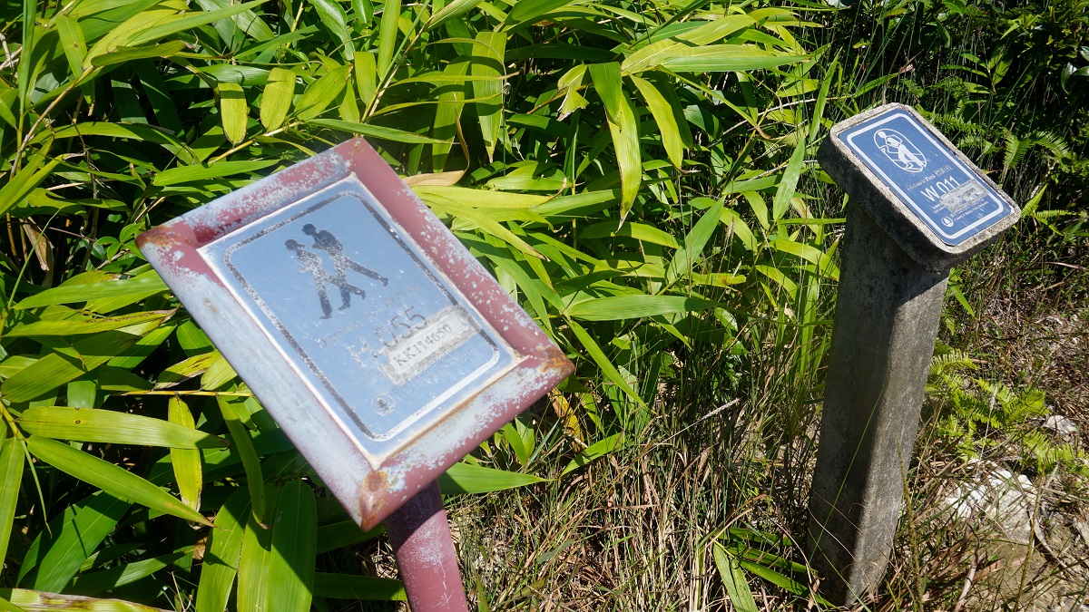 Hong Kong Trail and Wilson Trail Distance Posts