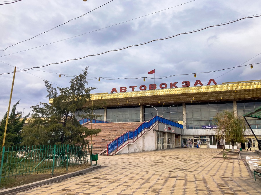 Western Bus Station where you can take reach the Burana Tower by marshrutka