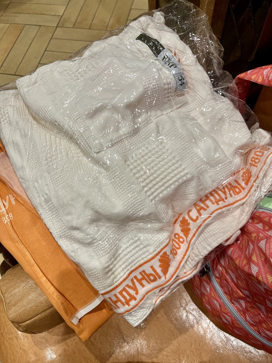 Towels & Robe